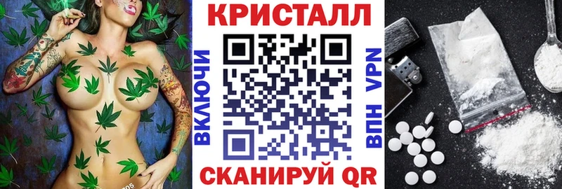 Амфетамин Premium  ОМГ ОМГ   Советская Гавань  наркошоп 