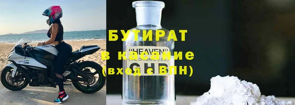 тгк Алексин