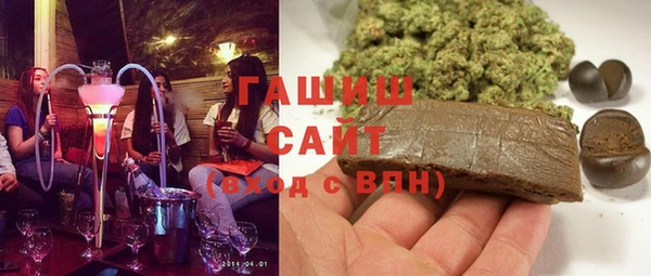прущий лед Алзамай