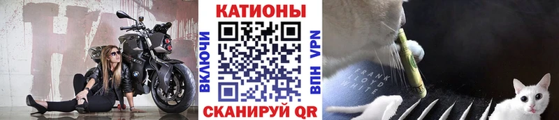 Меф мука  darknet клад  Советская Гавань 